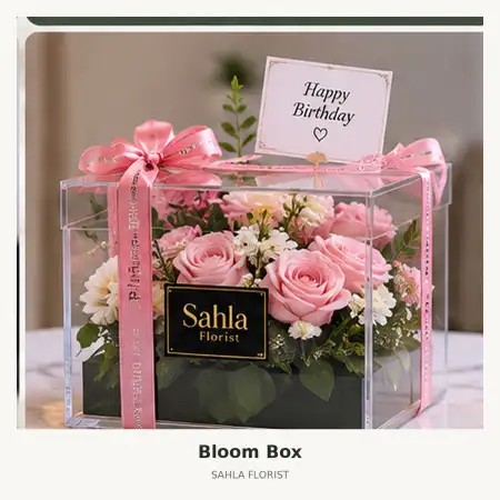 Bloom Box Trans Studio Mall Bandung